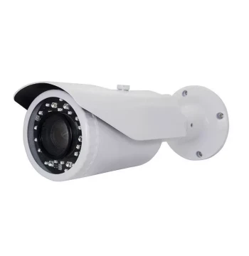 Outdoor with Rain Cover 5 Infrared IP Rating C Network Camera MAGA-102 Head PXOE Plug-Free Smart Surveillance Clear Control