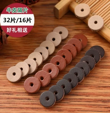 Top-Grain Double-Sided Thickened Genuine Leather Spacers & Dividers - Premium Accessories for Vajra Bodhi, Star Moon Prayer Beads Bracelets