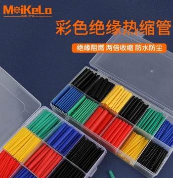 Heat Shrink Tubing Insulation Sleeve Set - Flame Retardant, Assorted Black and Colors for Home DIY, Electrical Wiring, and Data Cables
