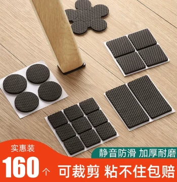 Chair Silent Foot Pads Table Chair Leg Protectors Sofa Dining Chair Anti-slip Stickers Furniture Collision Pads Table Leg Covers