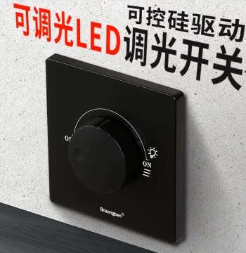 Dimmable LED Incandescent Light 86-Type Stepless Knob Brightness Adjustment Switch Dimmer Control Panel