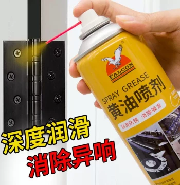 Liquid Butter Spray Anti-Wear Rust-Proof Anti-Oxidation Lubricant for Door Locks, Bearings, Gears - Noise Reduction Grease Spray