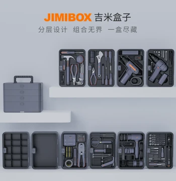 Jimijiaju Tool Set Household Toolbox Multifunctional Hardware Repair Complete Collection Family Electrician Full Combination