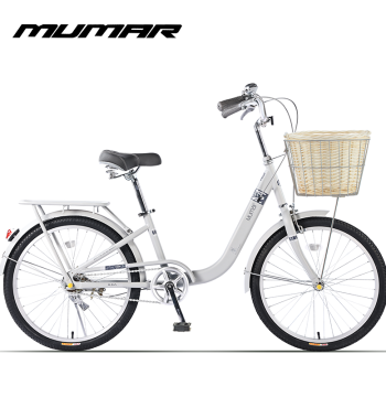 MUMAR Women's Bicycle 20"/22" - Vintage Lightweight City Commuter Bike for Students