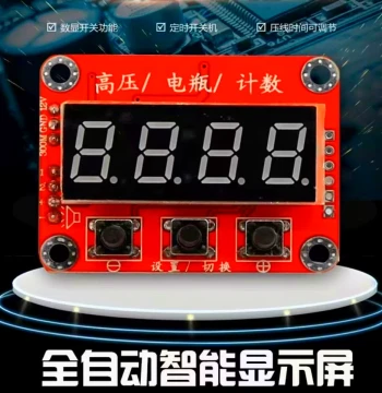 Digital Display Mini Controller High-Voltage Coil Driver Board Accessories 12V Input Inverter Smart Control Mainboard Alarm
