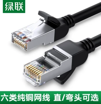 UGREEN Network Cable Home Pure Copper Cat6 Gigabyte Computer Router Indoor Fiber Optic High Speed 5 Connection 10 Meters Double-Ended