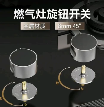 Gas Stove Accessories Gas Stove Switch Knob Desktop Stove Natural Gas Stove Ignition Metal Ignition Button Universal