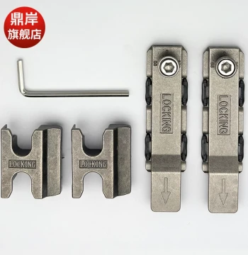 Thermally Broken Aluminum Alloy Door and Window Anti-Pry Lock Point, Window Latch, Clip, Casement Window Lock Seat, LOCKING Window Lock Accessories
