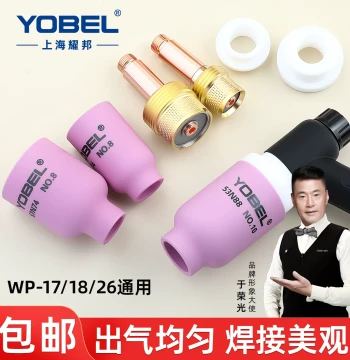 TIG Welding Ceramic Nozzle TIG Torch Accessories WP-18/26 with Filter Mesh Connector Screen Diffuser Ceramic Tip