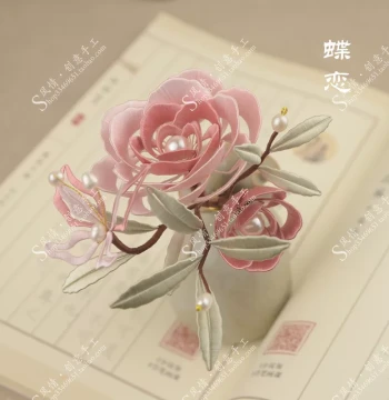 Intangible Cultural Heritage Wound Flower Material Kit DIY Butterfly Hairpin, Hair Stick, and Brooch with Beginner Tutorial – No Splitting Silk or Paper Cutting Required