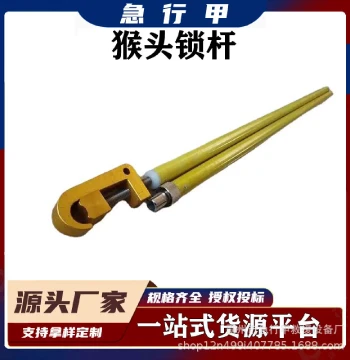 Double-Head Locking Rod Wire Clamp, Monkey Head Wire Clamp, Live-Line Hot Tap Installation/Removal Tool, Vertical Locking Wire Clamp for Electrical Construction