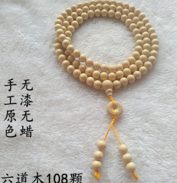 Wutai Mountain Six-Channel Wood Raw Log Handcrafted Premium Buddhist Bead Bracelet, 108 Beads, Cultural Plaything Ornament, Wooden Prayer Beads