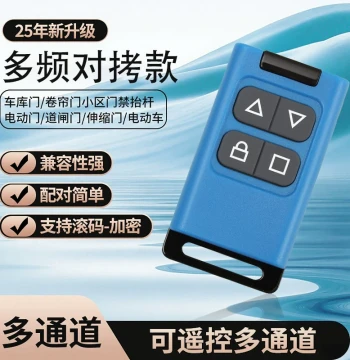 Multi-Frequency Copy Remote Control Universal for Retractable Gates, Multi-Frequency Controller for Garage Doors, Rolling Shutters, Barrier Gates, All-in-One