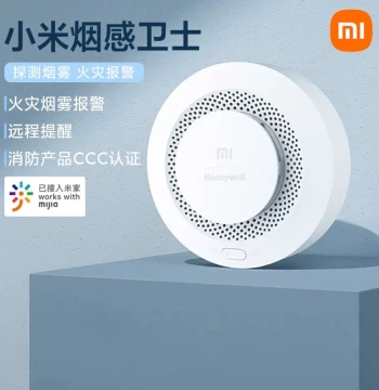 Xiaomi Smoke Guardian Smoke Detector Fire Alarm for Home Kitchen with Mobile Wireless Remote Alert