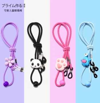 Japanese Style Children's Glasses Strap Anti-Slip Sleeve Anti-Fall Device Cartoon Student Anti-Drop Anti-Loss Elastic Lanyard Glasses Chain