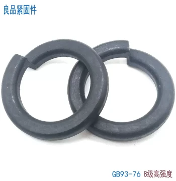 Grade 8.8 High-Strength Spring Washers M10 M12 M14 M16 M18 M20 M22 M24 M30 M72 M80