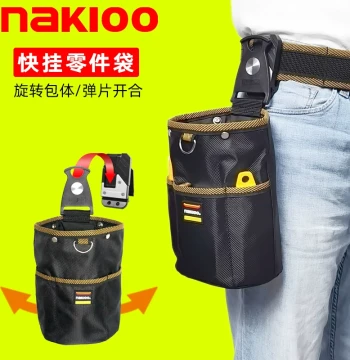 nakioo Rotating Quick-Hang Tool Bag Carpenter Electrician Waist Hanging Bag Tool Waist Pack Weak Current Maintenance Parts Pouch Cylinder Bag