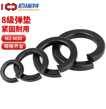 Grade 8 Black Spring Lock Washers, Thickened Round Screw Gaskets M2 M3 M4 M5 M20 M24 M30