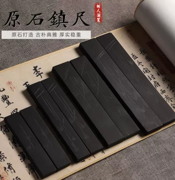 Natural Raw Stone Paperweight Pair Calligraphy Paper Press Traditional Four Treasures of the Study Student Beginner Paper Press for Mao Bian Paper