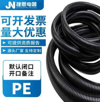 Split Plastic Corrugated Conduit - PE/PP Flame-Retardant and PA Nylon Flexible Tube for Electrical Wiring