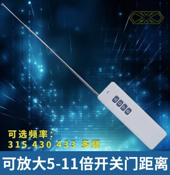 Ultra-Long Distance Remote Control for Barrier Gates, Retractable Doors, Water Pumps, High-Power Sliding Canopies, Diesel Heaters, and Greenhouses