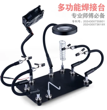 Professional Soldering Station Kit: Welding Fixture, Soldering Iron, Solder Wire, Magnifying Lamp, Smoke Absorber Fan, and Magnetic Repair Set