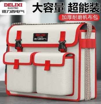 Delixi Electric Professional Electrician Tool Bag Durable Thickened Wear-Resistant Canvas Repair Shoulder Crossbody Bag
