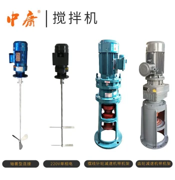 380V/220V Sewage Pool Urea Flocculant Coagulant Vertical Cycloidal Bevel Gear Dosing Mixer