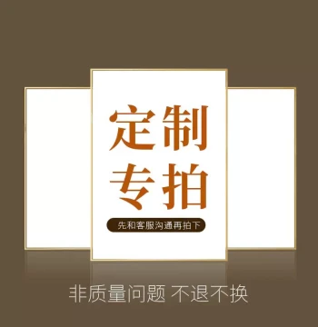 Diesel Engine Parts Consultation and Customization Link, Marine Generator Sets and Marine Gearbox Series Custom Orders