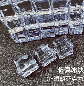 Simulation Fake Ice Cubes Large Decorative Accessories Photo Props DIY Materials Handmade Transparent Acrylic Models