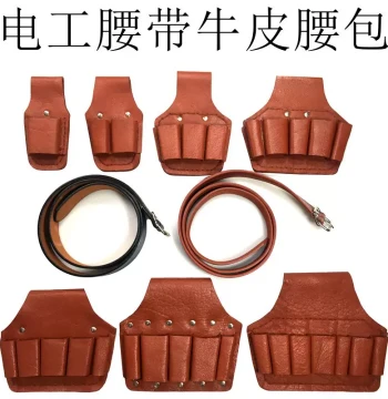 Waist Bag Men Multi-Function Tool Bag Electrician Portable Leather Small Repair Five-Piece Set Waist Use Pure Cowhide Thickened
