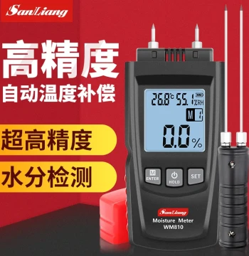 Genuine Sanliang Wood Moisture Meter Wall Surface Humidity Detector Water Content Analyzer Moisture Measurement Tester