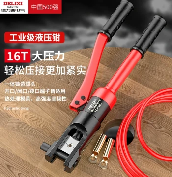 DELIXI ELECTRIC Hydraulic Crimping Pliers for Wiring Terminals, Professional Electrician Copper Lug Manual Wire Clamping Tool