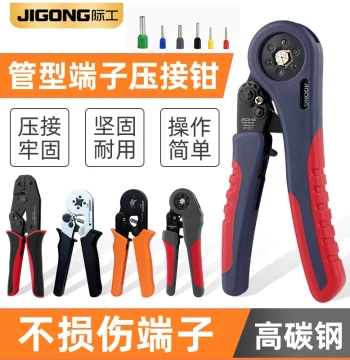 Tube Terminal Crimping Tool Terminal Plier Tube Pre-Insulated Wire Nose Self-Adjusting Crimper Pin Type