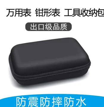 Premium Waterproof Multimeter Case Storage Bag Instrument Case Pointer Meter Case Portable Drop-proof Universal Tool Bag
