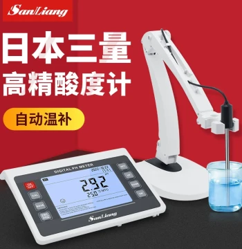 Japan Sanliang High-Precision Benchtop Digital pH Meter Water Quality Detection PH Value Tester pH Meter Laboratory phs-3c