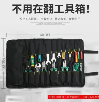 Multifunctional Roll-Up Tool Bag with Insert Pockets for Hardware and Electrician Repair, Canvas Handheld Storage Organizer