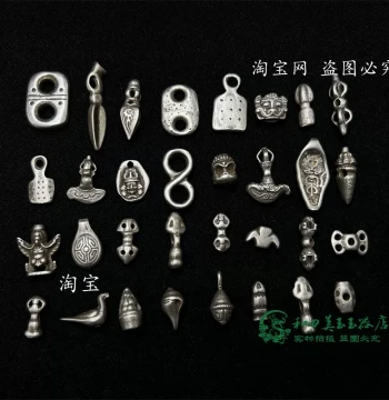 Nepalese Tibetan Thokcha Pendant Necklace Beads Decorative Copper Accessories Loose Beads Clips