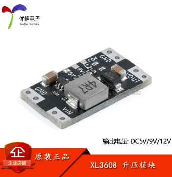 Mini Boost Board DC-DC Switching Power Supply Module 5/9/12V 2A