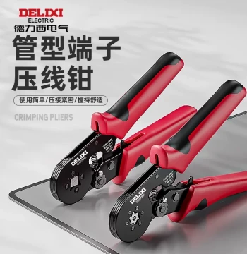 Delixi Terminal Crimping Tool Tubular Pin Type Cold Press Crimping Pliers Wire Clamping Pliers Crimping Pliers Electrician Dedicated