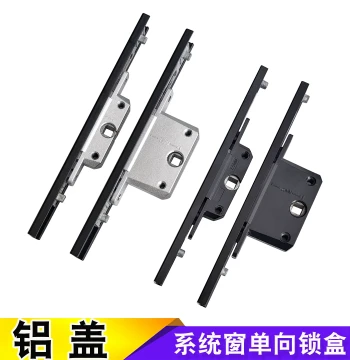 Thermal Break Aluminum Casement Window Lock Box Aluminum Alloy Door Window Transmission Lock Body Diamond Mesh Window Linkage Stainless Steel Lock Core Accessories