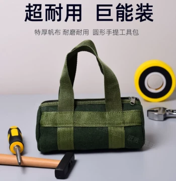Canvas Tool Bag with Zipper, Round Storage for Screwdrivers, Hammers, and Hardware Tools, Handheld Repair Bag, Extra Thick and Wear-Resistant