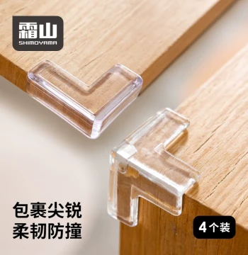 Shimoyama Anti-Collision Corner Table Edge Wrap Anti-Bump Safety Strip Right Angle Protector Bedside Coffee Table Corner Anti-Collision Guard
