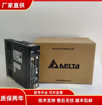 Delta Servo Motor Drive ASD-B2-0721/0121/0221-B and A2-0421/1021/1521-L