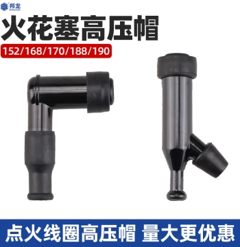 Complete Gasoline Engine Parts Kit for Walk-Behind Tractors Generators High Voltage Cap Spark Plug Boot Ignition Coil Water Pump