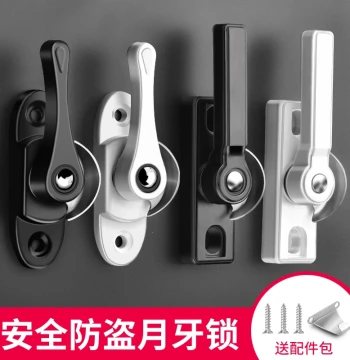 Universal Crescent Lock for Sliding Doors and Windows, Stainless Steel Anti-Theft Hook Latch