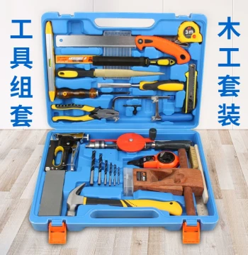Woodworking Tool Set, Children's DIY Craft Toolbox, Multi-Function Home Carpenter Repair Combination Kit