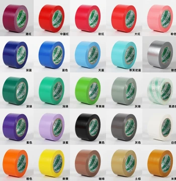 Colored Packing Tape in Large Rolls: Green, Red, Black, Blue, White, and Clear; Extra-Wide Customizable Courier Packaging Tape
