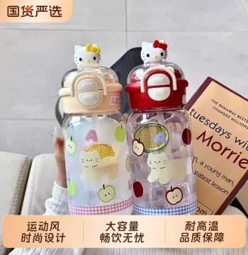 Cute Plastic Water Bottle for Women High Aesthetic Large Capacity Straw Cup Summer Dual-Drink Student Portable Children's Tumbler