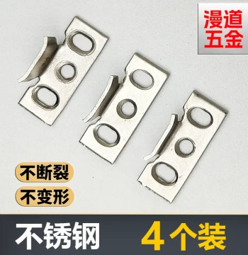 50 Series Casement Window Lock Point, Stainless Steel Three-Hole Aluminum Alloy Window Latch, Transmission Linkage Lock Seat, Door and Window Hardware Accessories